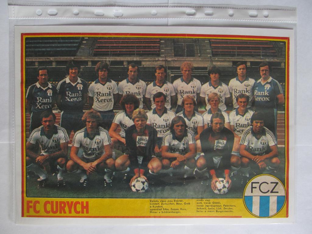 Постеры Айнтрахт и Цюрих из журнала Stadion/Стадион 1981г 1