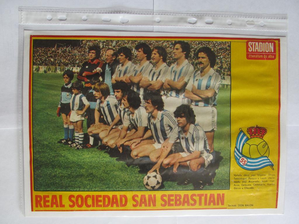 Постеры Суонси и Реал Сосьедад из журнала Stadion/Стадион 1981г