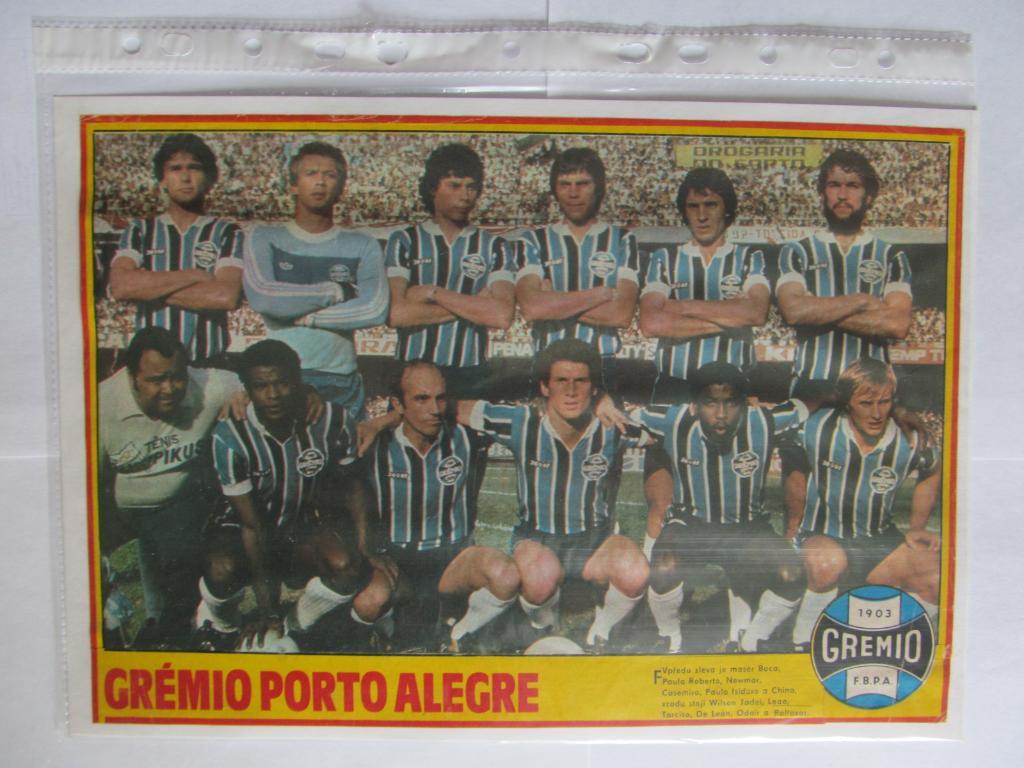 Постеры Гремио и Валенсия из журнала Stadion/Стадион 1981г