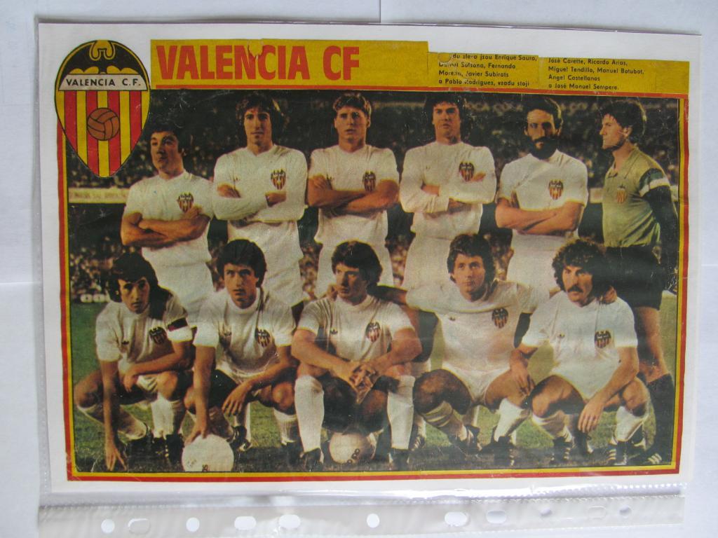 Постеры Гремио и Валенсия из журнала Stadion/Стадион 1981г 1