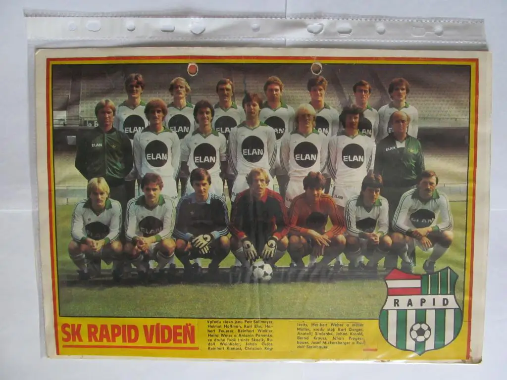 Постер Рапид из журнала Stadion/Стадион 1982г