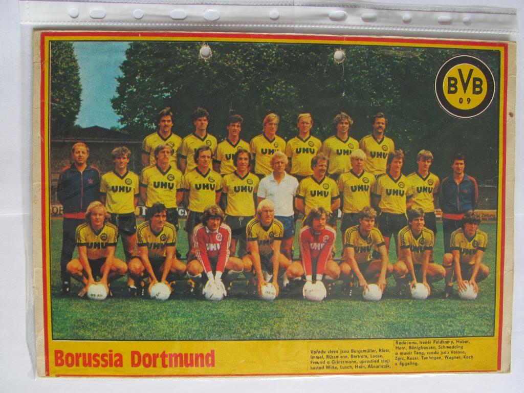 Постер Боруссия( Дортмунд) из журнала Stadion/Стадион 1983г