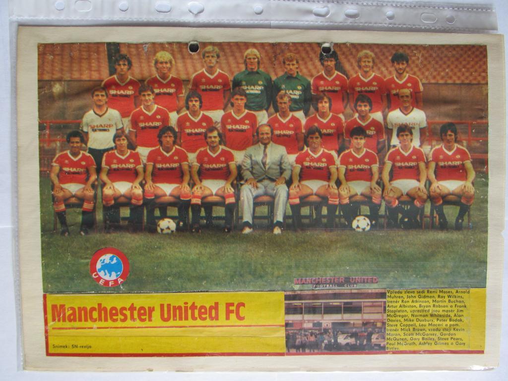 Постер Манчестер Юнайтед из журнала Stadion/Стадион 1983г