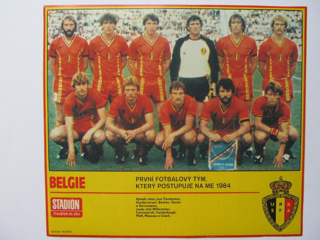 Постер из журнала Стадион (ЧССР) 1983, Сб. Бельгии