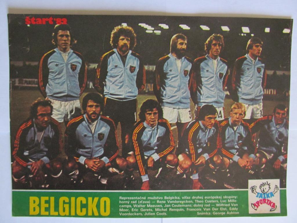 Постер сб. Бельгии из журнала Start 1982г