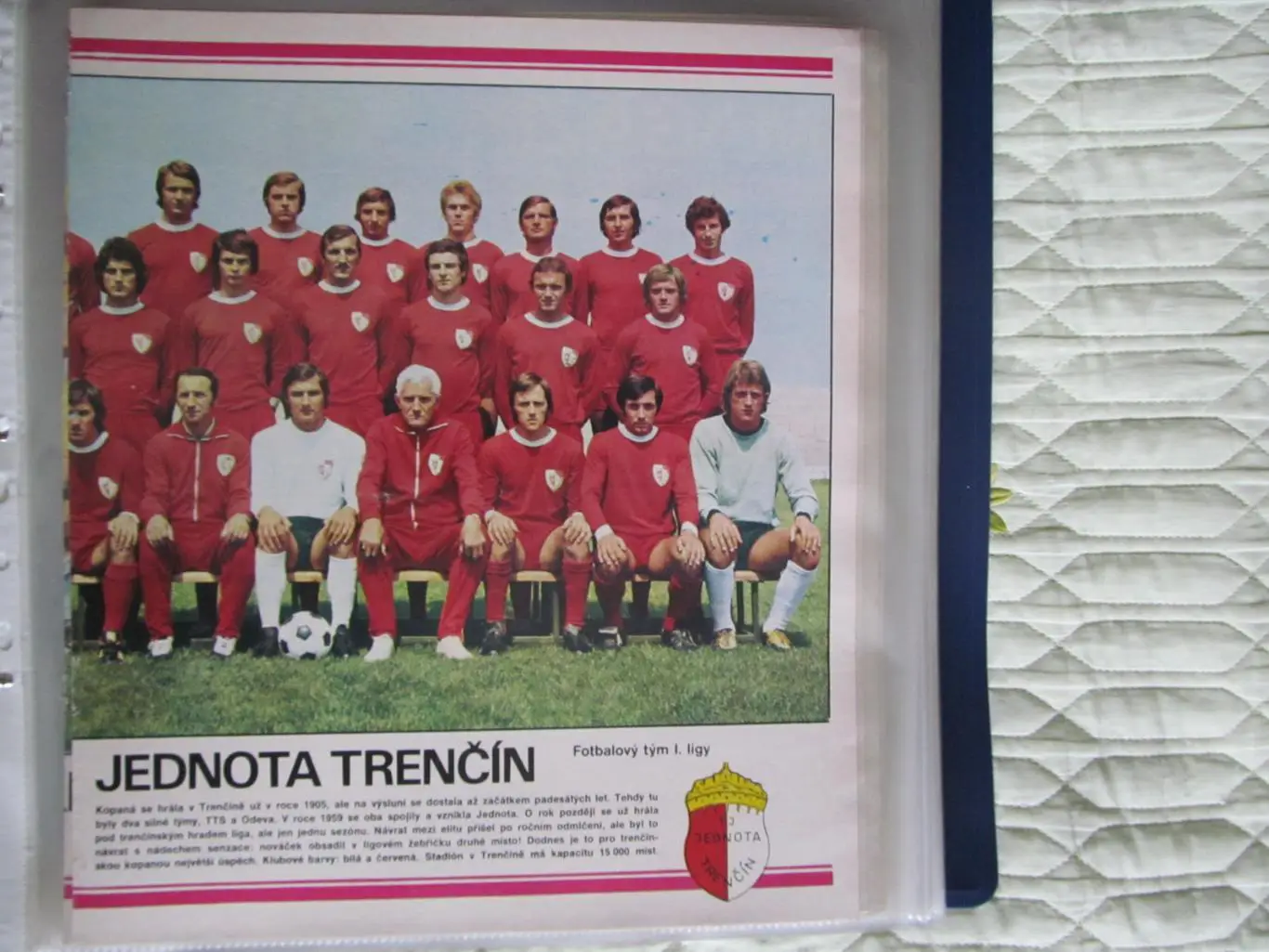 Постер Тренчин из журнала Stadion/Стадион 1976г