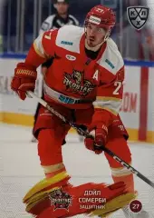 Хоккей. Карточка Дойл Сомерби Куньлунь Ред Стар Пекин КХЛ/KHL сезон 2024/25