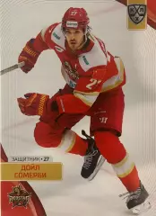 Хоккей. Карточка Дойл Сомерби Куньлунь Ред Стар Пекин КХЛ сезон 2023/24 SeReal