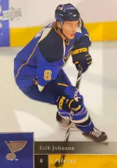 Хоккей. Карточка Erik Johnson - Эрик Джонсон St. Louis Blues / Сент-Луис НХЛ/NHL