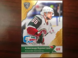 Хоккей. Карточка Александр Бурмистров Ак Барс Казань КХЛ/KHL сезон 2018-2019