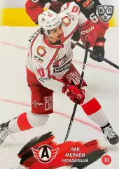 Хоккей. Карточка Ник Меркли Автомобилист Екатеринбург КХЛ/KHL сезон 2024/25