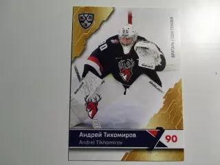 Хоккей. Андрей Тихомиров Торпедо Нижний Новгород КХЛ/KHL сезон 2018-2019 SeReal
