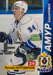 Хоккей. Карточка Руслан Нуртдинов Амур Хабаровск КХЛ/KHL сезон 2010/11