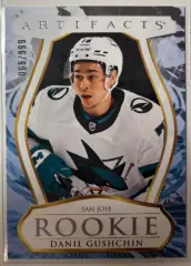 Карточка Данил Гущин San Jose Sharks/Сан-Хосе, ЦСКА Москва, Динамо НХЛ/NHL/КХЛ