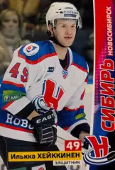 Хоккей. Карточка Илькка Хейккинен Сибирь Новосибирск КХЛ/KHL сезон 2010/11