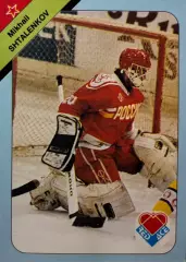 Хоккей. Карточка Михаил Шталенков Россия, Anaheim Mighty-Анахайм, Динамо Москва