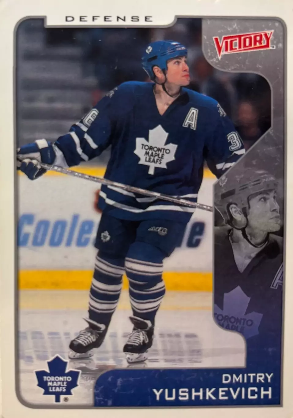 Карточка Дмитрий Юшкевич Toronto Maple Leafs, Локомотив, Динамо, ЦСКА НХЛ/NHL