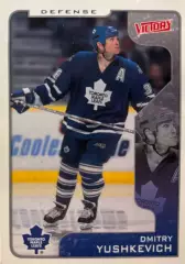 Карточка Дмитрий Юшкевич Toronto Maple Leafs, Локомотив, Динамо, ЦСКА НХЛ/NHL