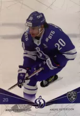 Хоккей. Карточка Андре Петерссон КХЛ/KHL Динамо Москва сезон 2021/22 SeReal