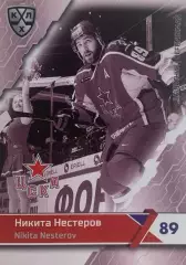 Хоккей. Карточка Никита Нестеров ЦСКА Москва КХЛ/KHL сезон 2018/19 SeReal