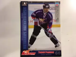 Карточка Томаш Ролинек Металлург Магнитогорск КХЛ/KHL сезон 2010 - 2011 SeReal