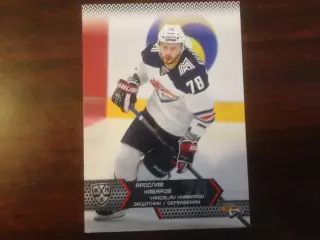 Карточка Ярослав Хабаров Металлург Магнитогорск КХЛ/KHL сезон 2015-2016 SeReal