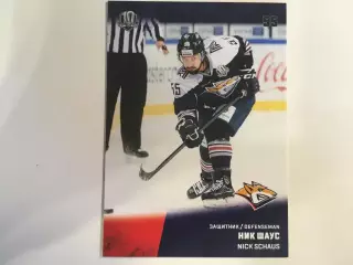 Хоккей. Карточка Ник Шаус Металлург Магнитогорск КХЛ/KHL сезон 2017-2018
