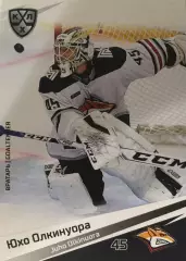 Хоккей. Карточка Юхо Олкинуора Металлург Магнитогорск КХЛ/KHL сезон 2020/21