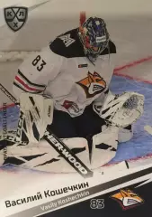 Хоккей. Карточка Василий Кошечкин Металлург Магнитогорск КХЛ/KHL сезон 2020/21