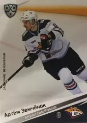 Хоккей. Карточка Артем Земченок Металлург Магнитогорск КХЛ/KHL сезон 2020/21