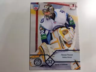 Хоккей. Карточка Пекка Ринне Динамо Минск КХЛ-KHL сезон 2012-2013 SeReal