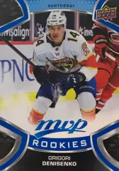 Grigori Denisenko - Григорий Денисенко Флорида, Локомотив, Ак Барс НХЛ/NHL