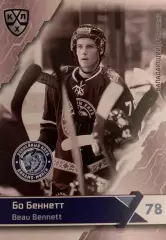 Хоккей. Карточка Бо Беннетт Динамо Минск КХЛ-KHL сезон 2018/19 SeReal