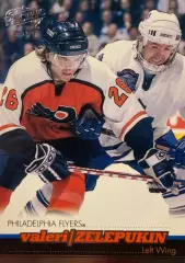 Хоккей. Карточка Валерий Зелепукин Philadelphia Flyers, Химик, ЦСКА, СКА НХЛ/NHL