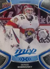 Карточка Сергей Бобровский Florida Panthers, Металлург Новокузнецк, СКА НХЛ КХЛ