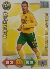 Футбол. Карточка Георге Букур (Кубань Краснодар) Panini/Панини РФПЛ 2011-12