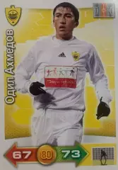 Футбол. Карточка Одил Ахмедов Анжи Махачкала, Краснодар Panini РФПЛ 2011-12