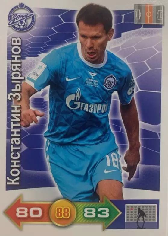 Футбол. Карточка Константин Зырянов Зенит Санкт-Петербург, Торпедо Panini РФПЛ