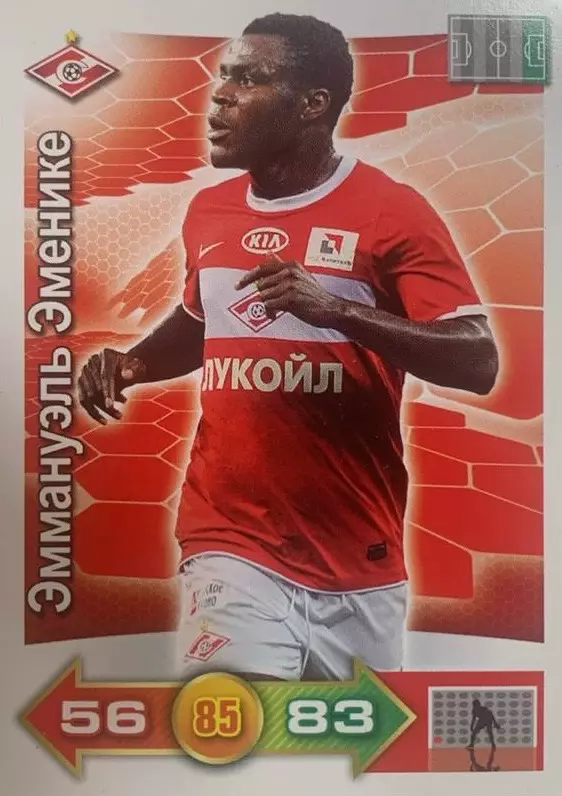 Футбол Карточка Эммануэль Эменике Спартак Москва, Фенербахче Panini РФПЛ 2011-12