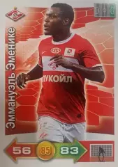 Футбол Карточка Эммануэль Эменике Спартак Москва, Фенербахче Panini РФПЛ 2011-12