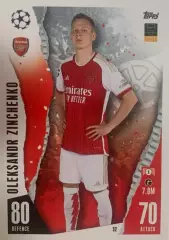 Карточка Александр Зинченко Арсенал, Уфа, Манчестер Сити Лига Чемпионов 2023/24