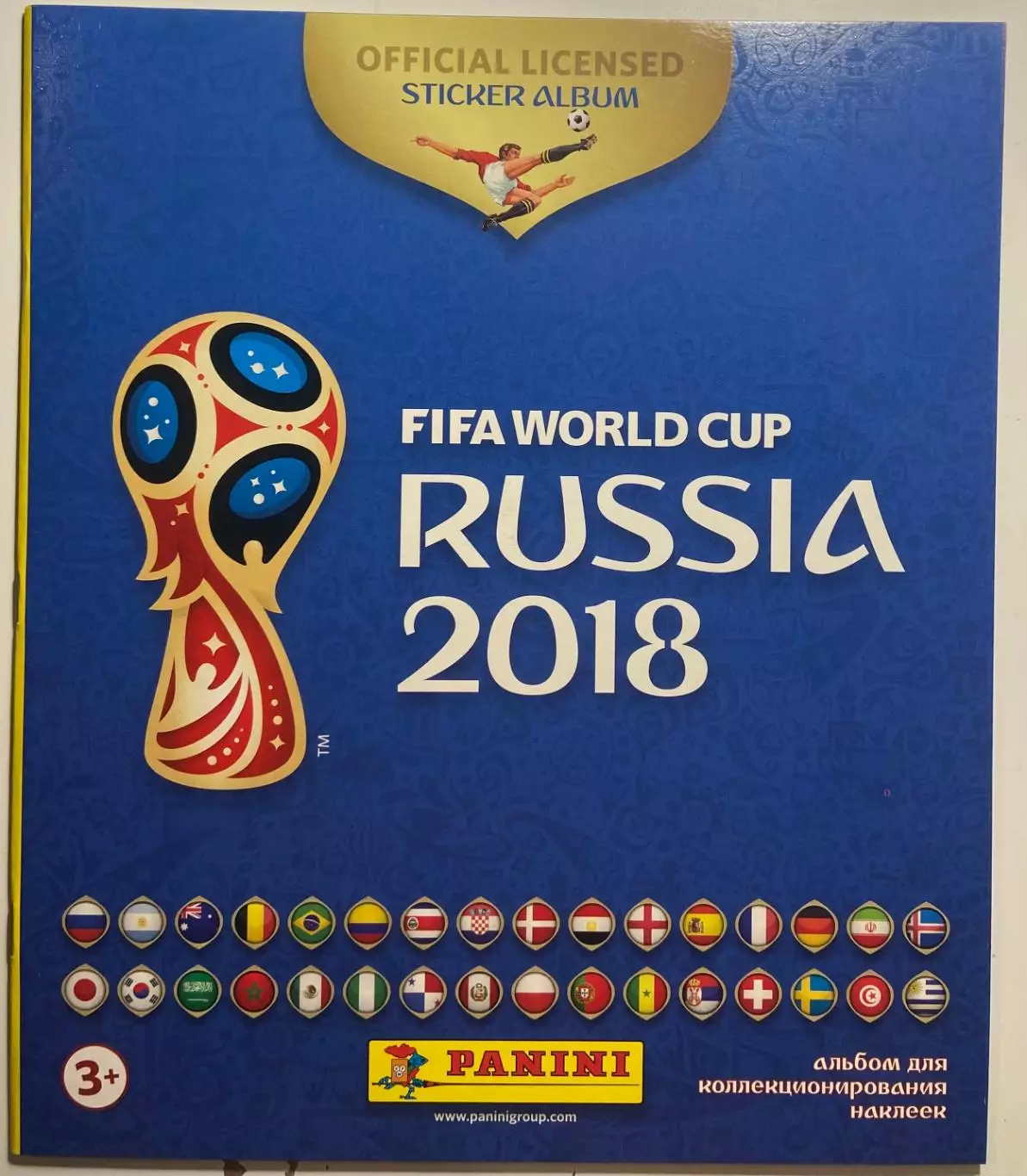 Новый альбом PANINI/ПАНИНИ Чемпионат Мира 2018 в России