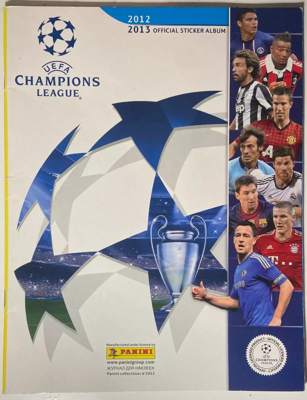 Новый альбом PANINI/ПАНИНИ Лига Чемпионов 2012-13