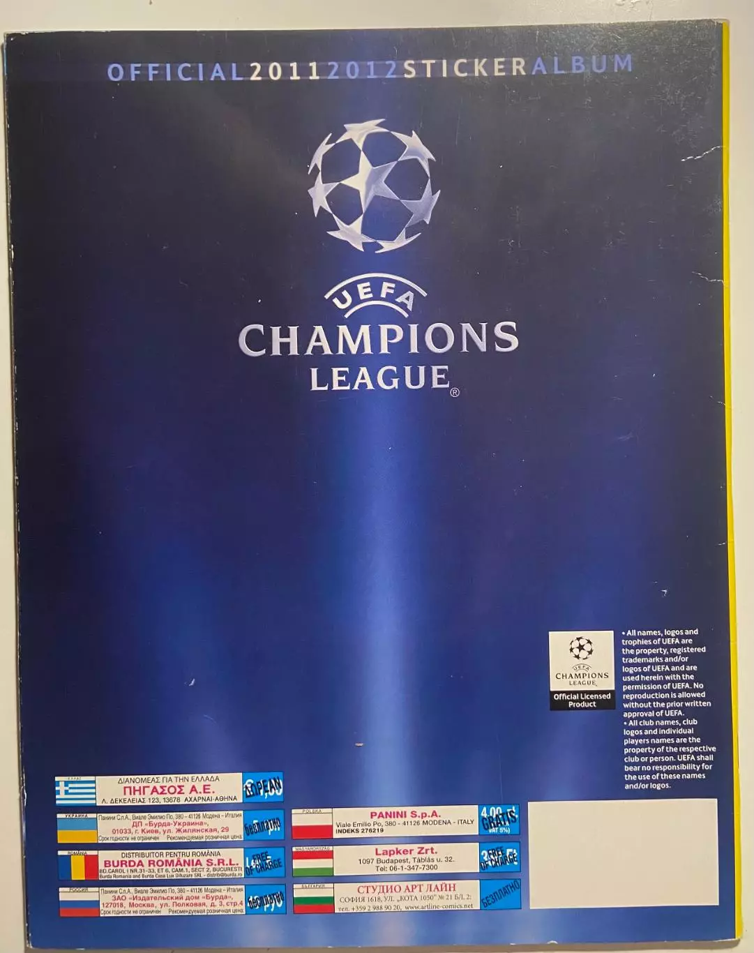 Новый альбом PANINI/ПАНИНИ Лига Чемпионов 2011-12 1