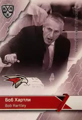 Хоккей. Карточка тренер Боб Хартли Авангард Омск КХЛ/KHL сезон 2018/19 SeReal