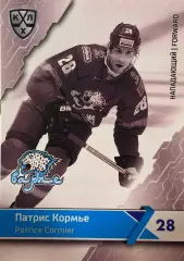 Хоккей. Карточка Патрис Кормье Барыс Астана КХЛ/KHL сезон 2018-19 SeReal