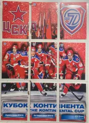 Хоккей. Карточка-пазл Кубок Континента ЦСКА Москва КХЛ/KHL сезон 2014/15 SeReal