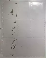 Файл / Лист для хранения карточек - новый