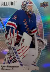 Хоккей Карточка Игорь Шестеркин New York Rangers-Рейнджерс, Спартак, СКА НХЛ/КХЛ