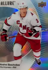 Хоккей. Карточка Андрей Свечников Carolina Hurricanes-Каролина, Ак Барс КХЛ/НХЛ